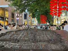 -北京路步行街-千年古道遗址