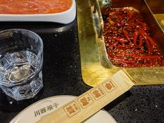 -川西坝子火锅(清江东路3.0直营店)