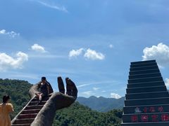 -古龙峡云天玻霸