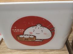 -阳阳中国饭(北京荟聚店)