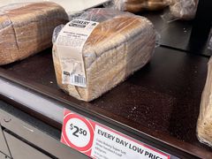 -Coles Supermarket(grote street)