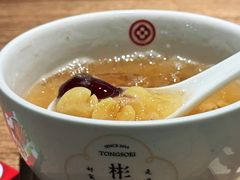 -彬媽糖水(侨鑫国际店)