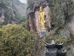 -大慈岩风景区
