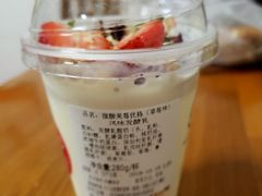 -85度C(深圳佳宁娜店)