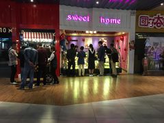-USM宜欣全景声激光巨幕影城(宜欣城旗舰店)