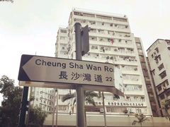-兰桂坊