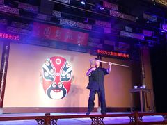 -盖碗儿梨园·变脸吐火·川剧(天府广场店)
