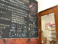 -雀食面包店(钟楼店)