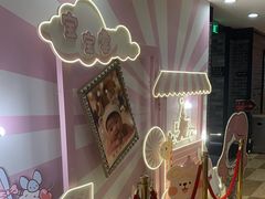 -和记小菜(七宝店)
