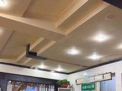 -杨记拉面总店