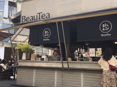 -BeauTea水仙(coco park店)