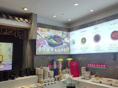 -沸炉重庆老火锅(军事博物馆店)