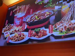 -状元虎.摇滚炒鸡.家常菜(义勇街店)