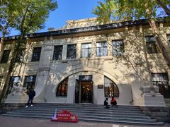 -哈尔滨工业大学-博物馆