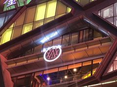 -家富足道·SPA·影院式(解放碑碑中心店)