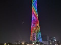 -珠江夜游广州塔·中大码头
