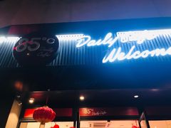 门面-85度C(苏州石路店)
