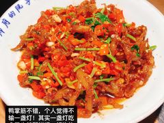 -吃饭皇帝大(解放西路店)