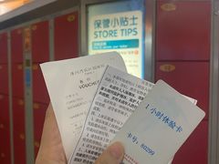 -正佳冰河湾真冰滑冰场