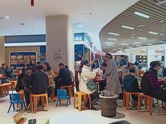 -海底捞火锅(锦艺城店)