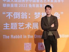 -北京中国大饭店