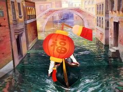 -爱来魔相4D艺术馆(济州中文馆)