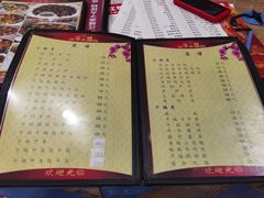 -江城燕子大排档(江汉路步行街店)