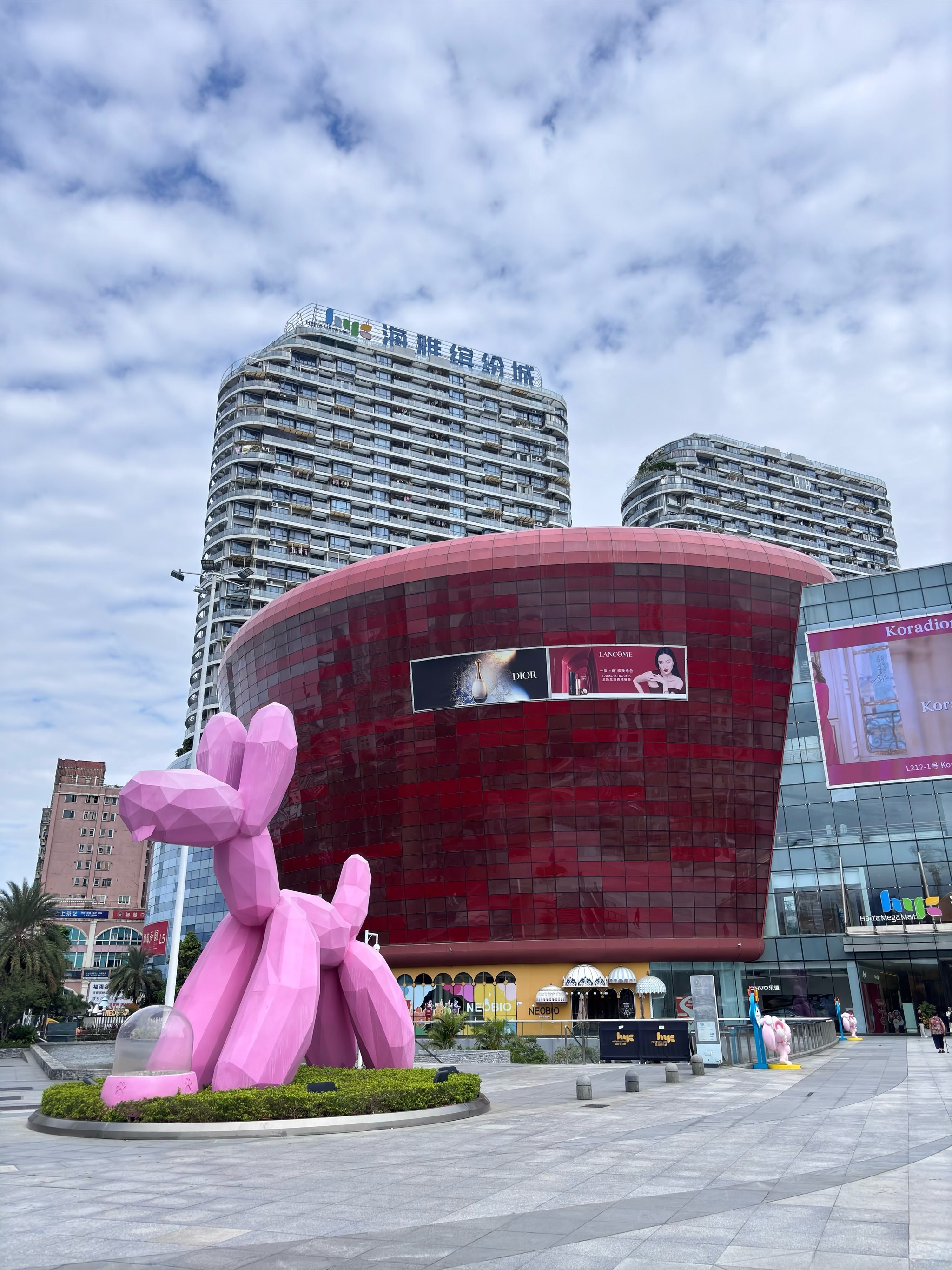 深圳宝安地区的购物🛍️中心