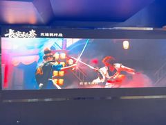 -暴风岛沉浸式体验馆(百联世纪店)