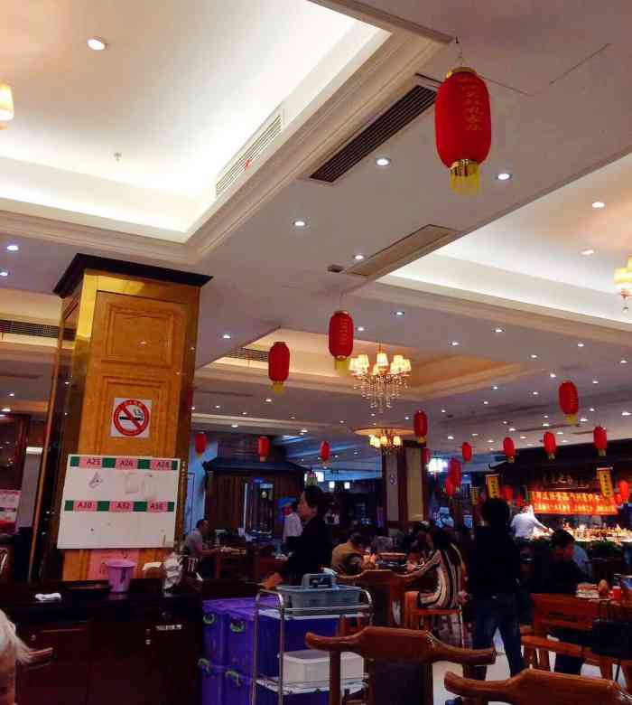 松江名灶农家乐(佘山旅游景区店)-"94有朋自远方来[愉快],朋友千里