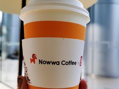 OATLY燕麦拿铁-NOWWA挪瓦咖啡(SOHO中山广场店)