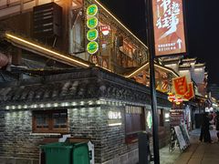 -大小河街