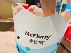 -麦当劳(国贸店)