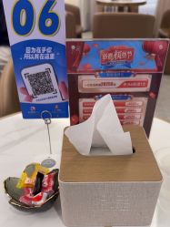 -天津伊美尔医疗整形美容专科医院