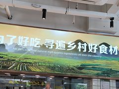 -小女当家·现炒简餐(绿地新都会店)