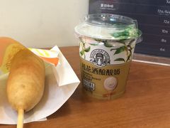 -全家便利店(虹井路店)