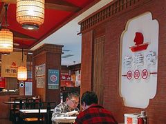 -老淮安·淮安菜(周恩来纪念馆店)