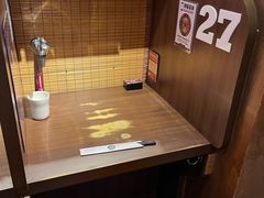 -一兰拉面(铜锣湾店)