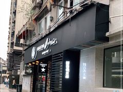 门面-囧吉香生蚝牛排馆(湖北路店)