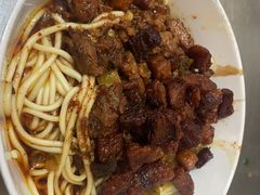 -丁记面馆(凤凰店)