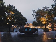 -台州府城(东湖)