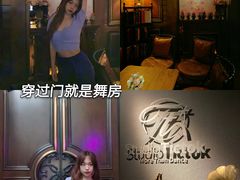 -天德荟KTV