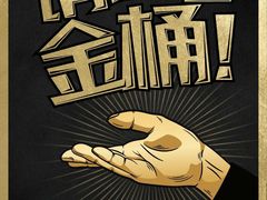 -麦当劳(合肥之心城店)