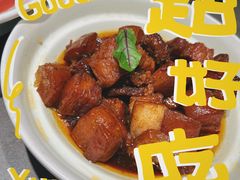 -阿毛饭店(和义路店)