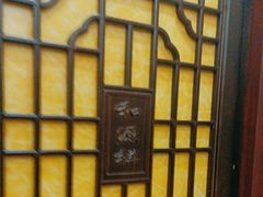 -和源祥·日照菜扛把子(万平口一店)