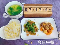 -京师双语幼儿园