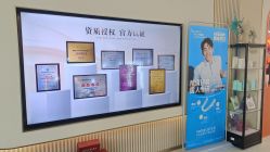 -北京京通医院医疗美容