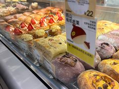 -PAOPAO Bakery&Café(港汇店)
