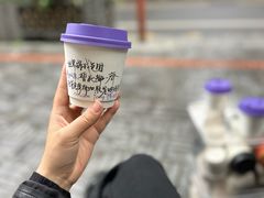 -Moses写字咖啡