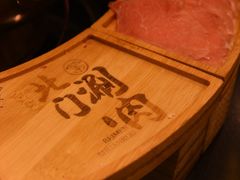 -北门涮肉·铜锅涮肉(南锣鼓巷店)